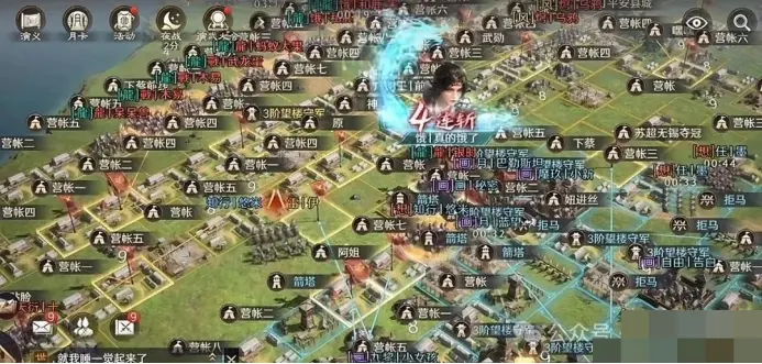 别收留, 频阳和粟邑, 级城手滑搞