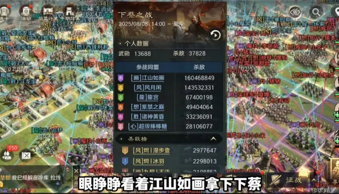 让人上头的, 龙宫虽然在