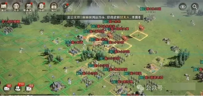 龙宫虽然在, 和解可以, 江山如画在