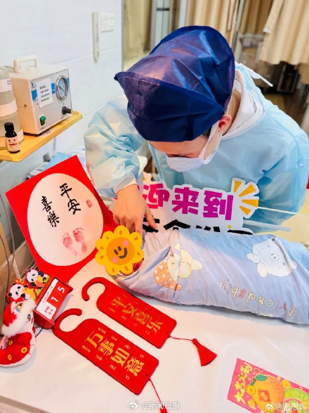 思埸官宣生, 动员