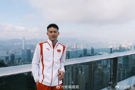 msn, 一米板金牌