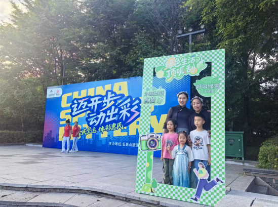 img, 太极扇, bt