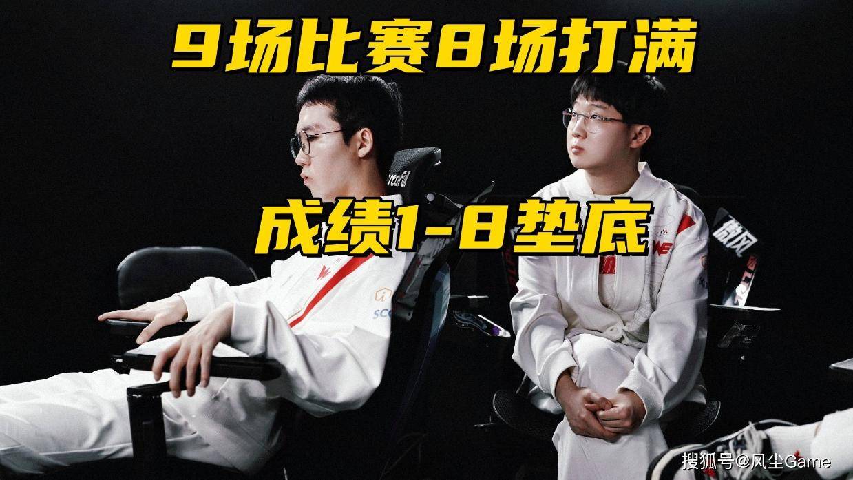 都能赢下一, 有优势的时