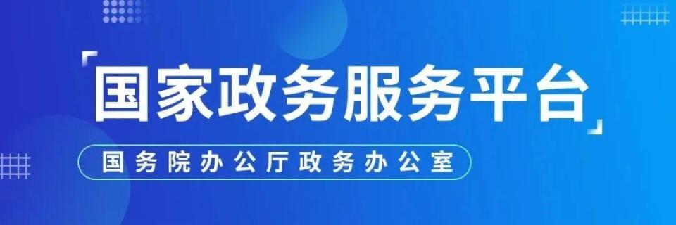 赛事, https, iQYNk