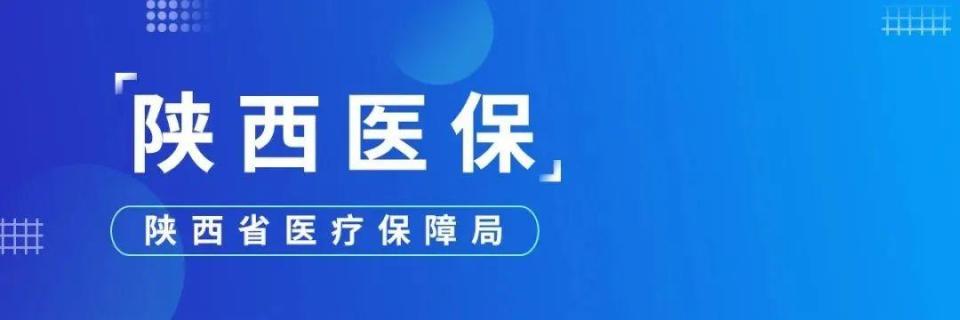 副市长张伟, 运动会足球, occEw