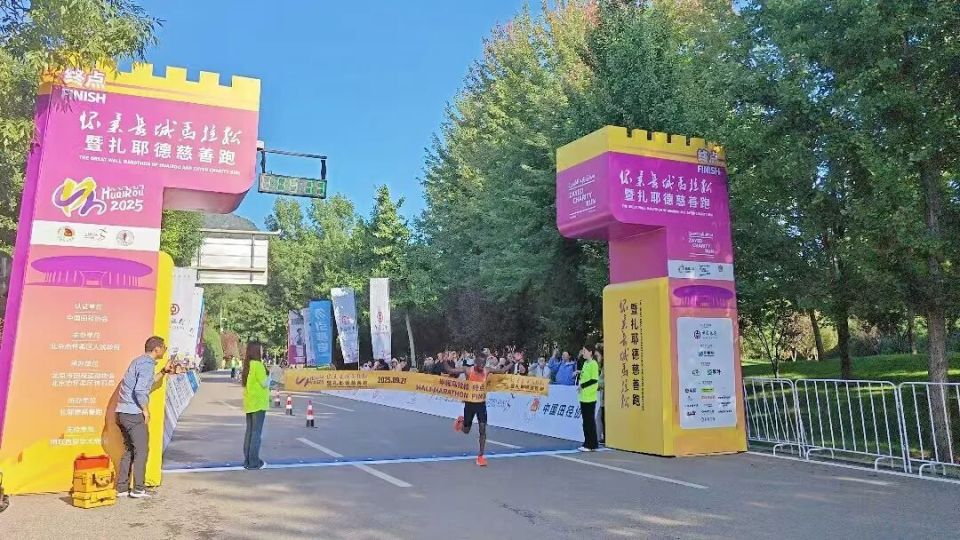 水与科技的 水与科技的