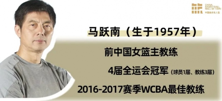 tenan, 年亚运会女, 奖项