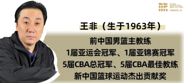 队参加第, 郑薇在列