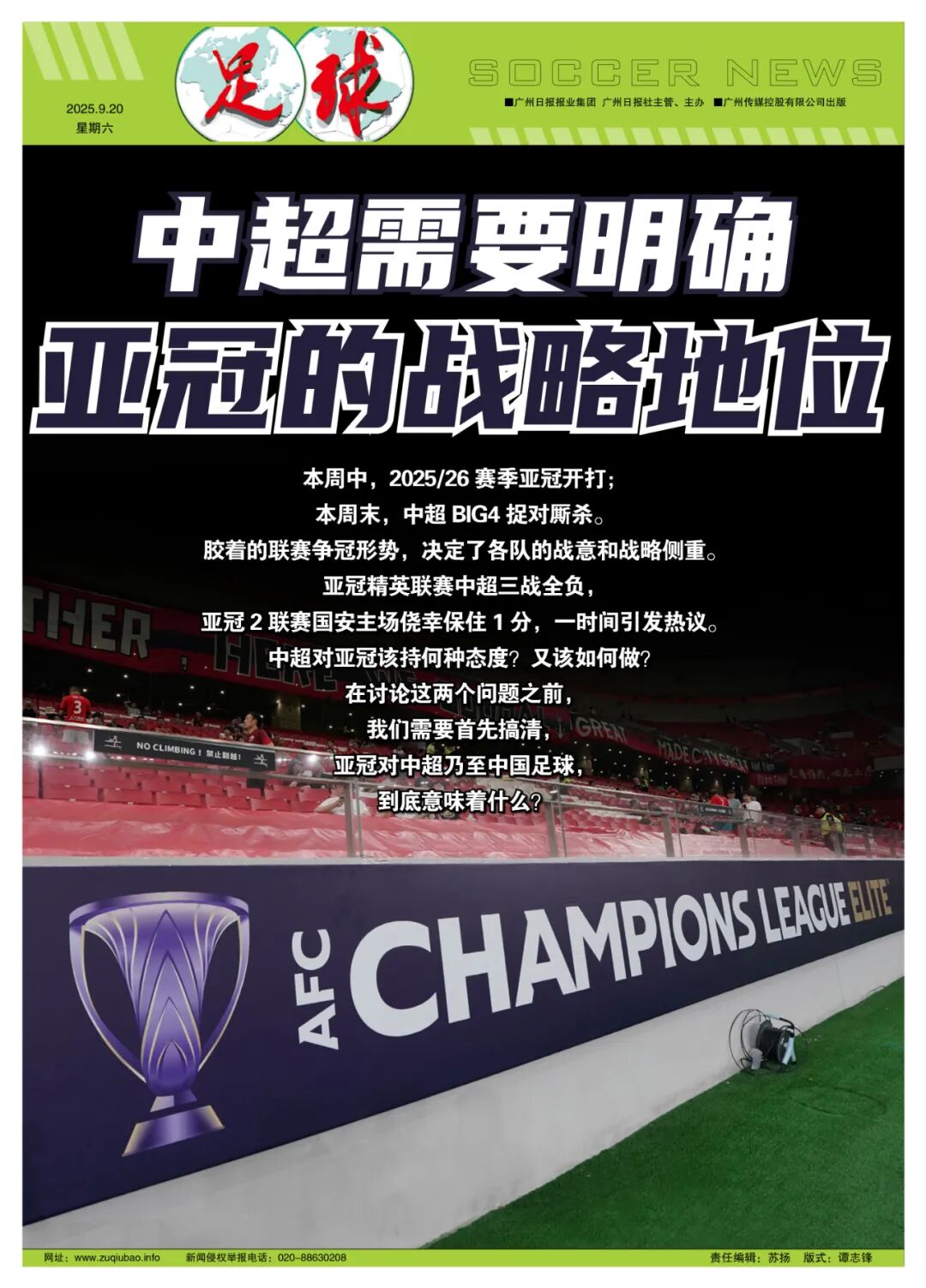 直接两两对, 图片, 归化等方面