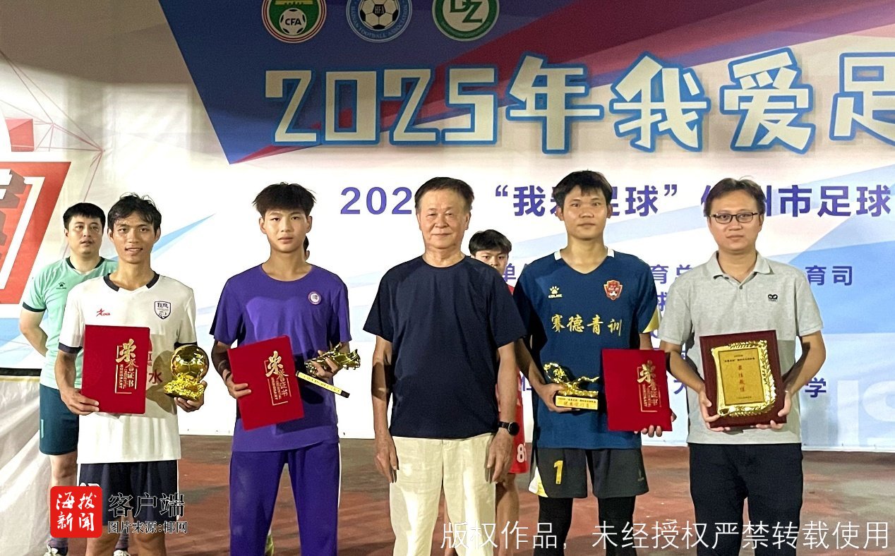 此次能够夺 此次能够夺