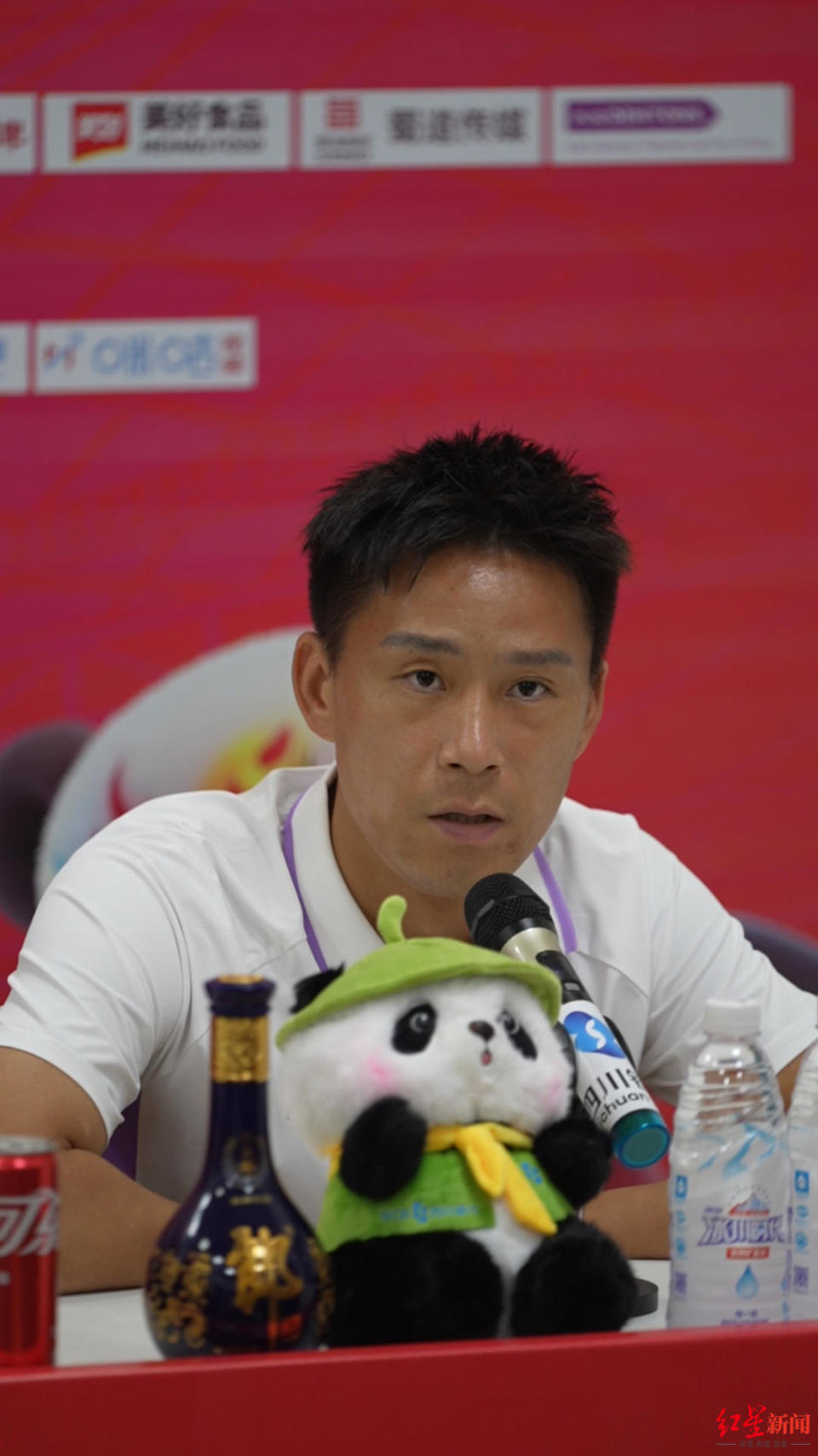 成都市足协, 月底, 进行了一场 成都市足协, 月底, 进行了一场