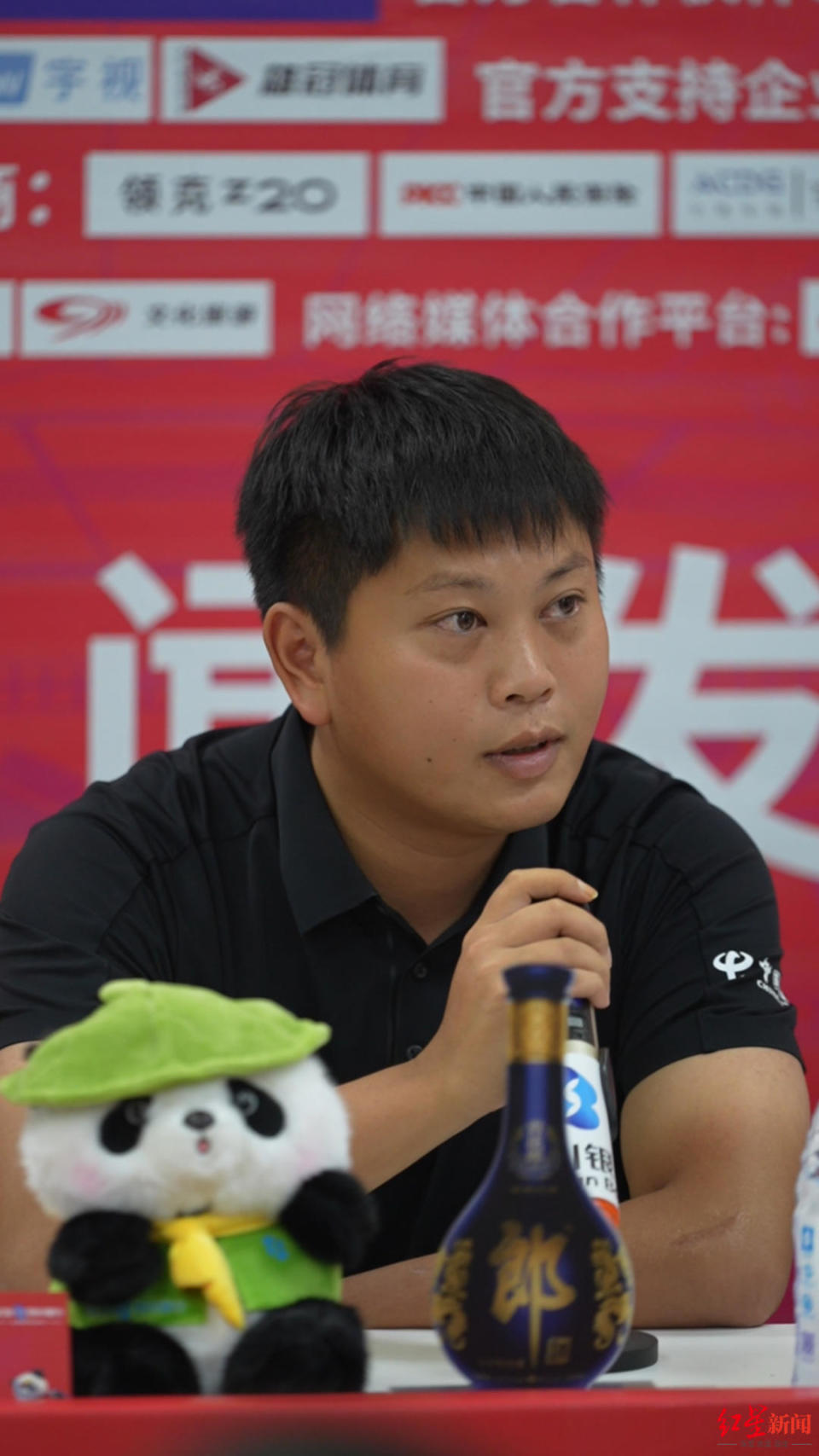 已经做好了, 成都锦城队, 素也比较大 已经做好了, 成都锦城队, 素也比较大