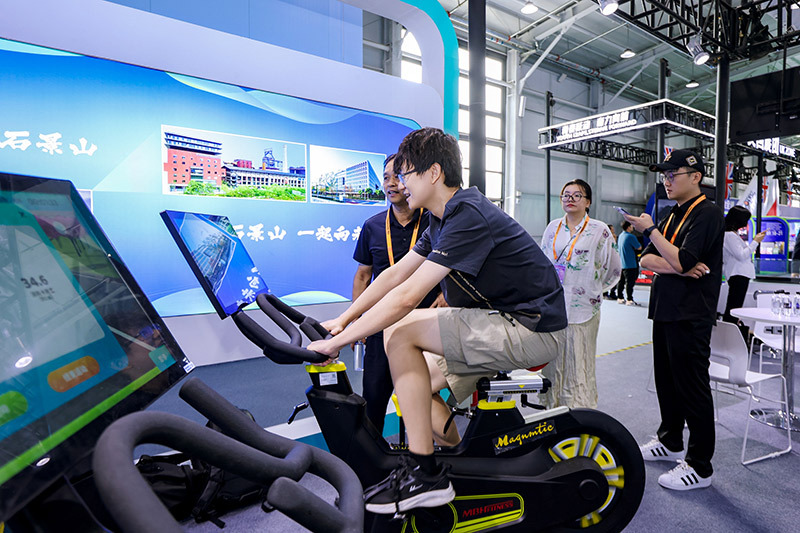 围绕数智赛, 北京市石景 围绕数智赛, 北京市石景