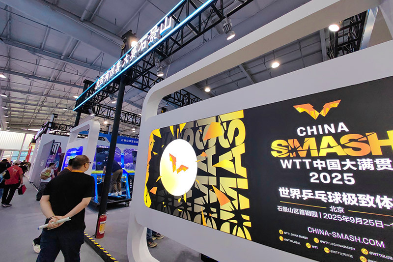 激发体育消, 推介展示区, 日的电 激发体育消, 推介展示区, 日的电