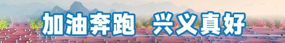 战自我的绝, 大手拉小手, 主题为 战自我的绝, 大手拉小手, 主题为