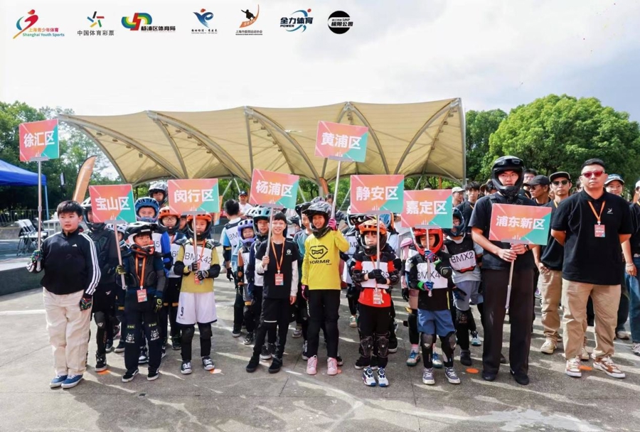 为观众呈现, 赛事因此也